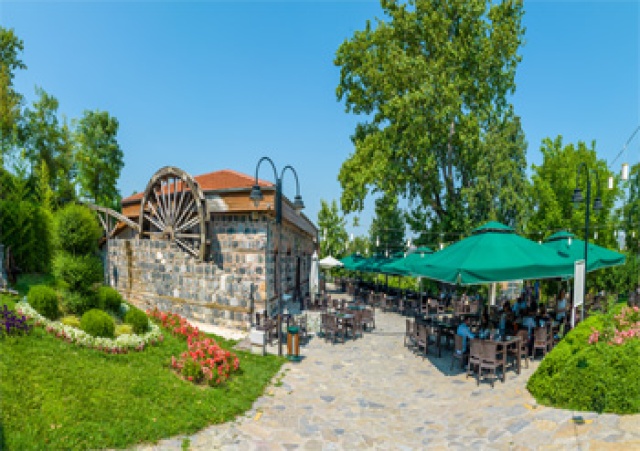 Değirmen Parkı ve Sosyal Tesisleri