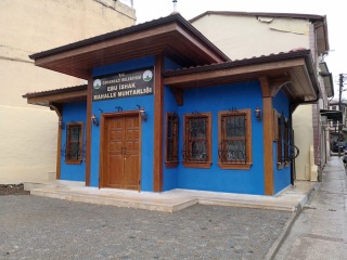Ebu İshak Mahalle Muhtarlığı