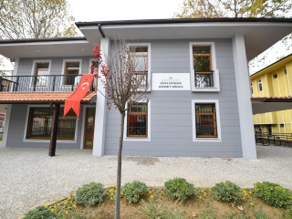 Küplüpınar Hizmet Binası
