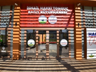 İsmail Hakkı Tonguç Bağış Kütüphanesi